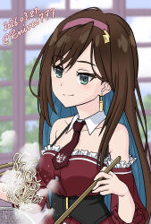 ishizuka fujino from assault lily by knives (knives777)