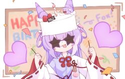 inari (tenko shibuki) from stellive