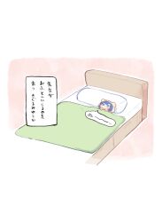 yuuka (blue archive) from blue archive