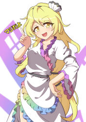 touhou fan art