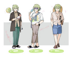 elan ceres from gundam by aki (neyuki41028)