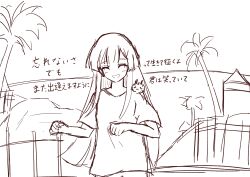 fushi (cho kaguya-hime!) from cho kaguya-hime!