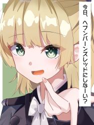 nanase nanami (heaven burns red) from heaven burns red