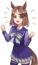 tsurumaru tsuyoshi (umamusume) from umamusume by kusanagi kaoru