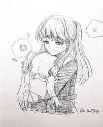 fujishima megumi from link! like! love live!