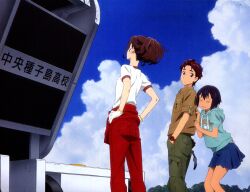 daitoku junna from robotics;notes