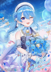 hoshimachi suisei from hololive