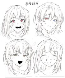 bang dream! fan art