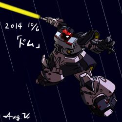 gundam fan art