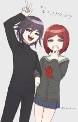 oma kokichi from danganronpa (series)