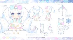 hatsune miku from vocaloid