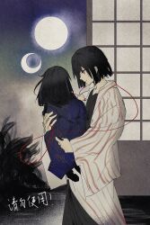 araya (project moon) from limbus company