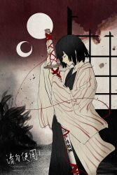 ryoshu (project moon) from limbus company