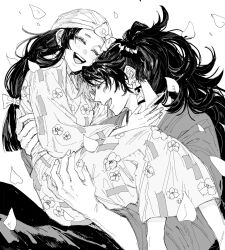 tamayo (kimetsu no yaiba) from kimetsu no yaiba
