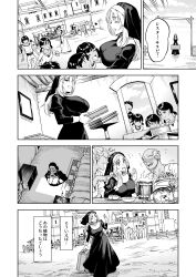 Booru post from safebooru.org