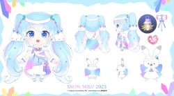 hatsune miku from vocaloid