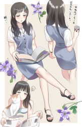 original fan art