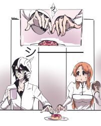 inoue takina from bleach