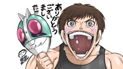 toujima tanzaburou from kamen rider