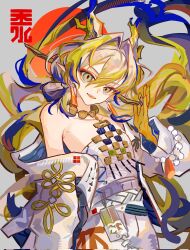 shu (arknights) from arknights