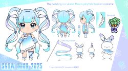 hatsune miku from vocaloid
