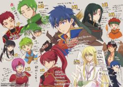 ike (fire emblem) from fire emblem by sanami