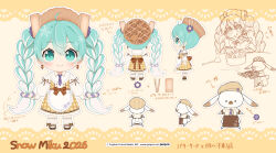 hatsune miku from vocaloid