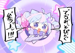reisa (blue archive) from blue archive
