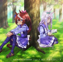 mejiro mcqueen (umamusume) from umamusume