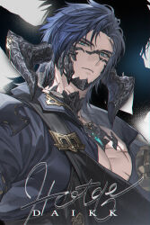 au ra from final fantasy