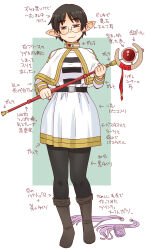 frieren from sousou no frieren by uona telepin