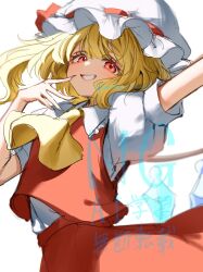 flandre scarlet from touhou