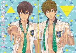 nanase haruka (free!) from free!