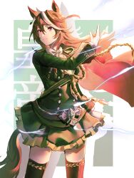 symboli rudolf (emperor's path) (umamusume) from umamusume