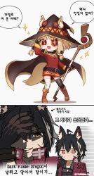 megumin from arknights