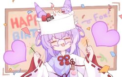 inari (tenko shibuki) from stellive