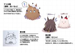 almond eye (umamusume) from umamusume
