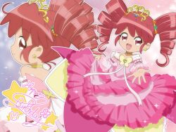 fine (futagohime) from fushigiboshi no futago hime by 964905950