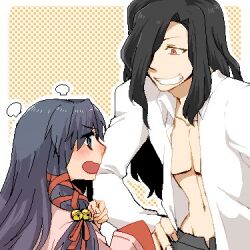 kannabi no mikoto from air (visual novel) by kuroneko (44yen)