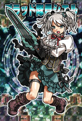 ciel alencon from god eater