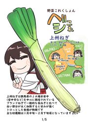 akagi (kancolle) from kantai collection by seiran (mousouchiku)