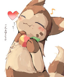 furret from pokemon
