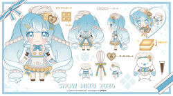 hatsune miku from vocaloid