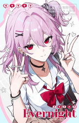 evernight (honkai: star rail) from honkai: star rail