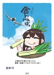 akagi (kancolle) from kantai collection by seiran (mousouchiku)