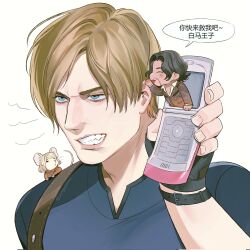 ashley graham from resident evil