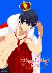 nanase haruka (free!) from free!