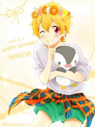 hazuki nagisa from free! by matsurinnu