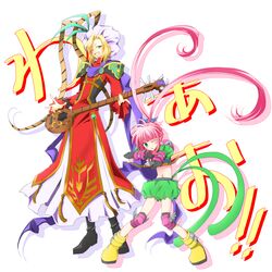 chelsea torn from tales of (series)