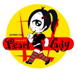 iris (ruby gloom) from ruby gloom